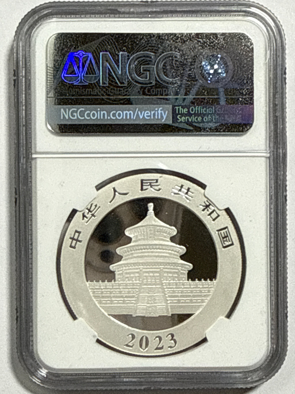 2023(G/S/Y) China Silver Panda 10 Yuan 40th Anniversay 3-Coin Box Set  NGC First Release MS70 Struck at(Shenzhen/Shanghai/Shenyang Mints) Huang Qin