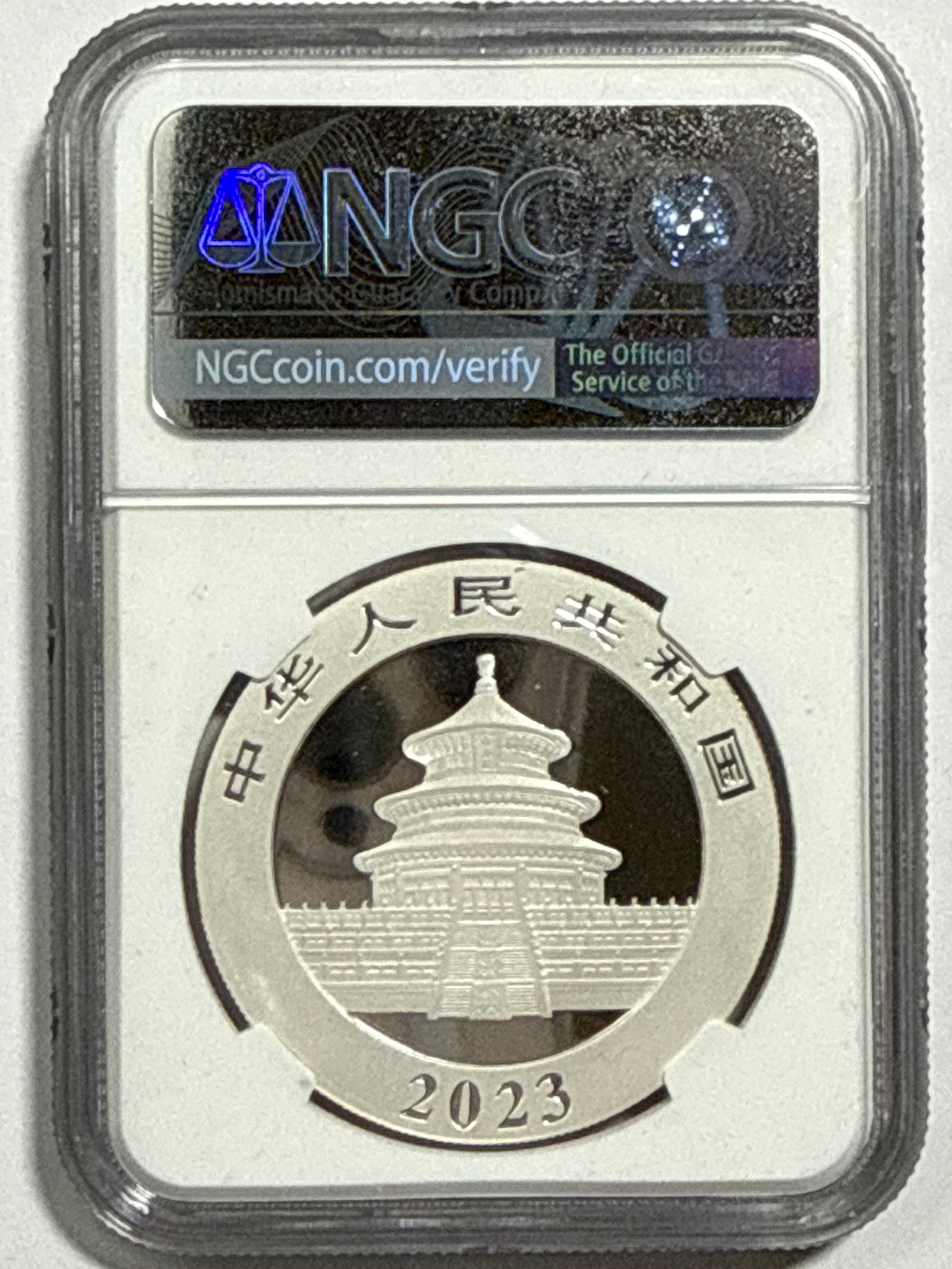 2023(G/S/Y) China Silver Panda 10 Yuan 40th Anniversay 3-Coin Box Set  NGC First Release MS70 Struck at(Shenzhen/Shanghai/Shenyang Mints) Huang Qin