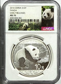 2016 China Silver Panda 10 Yuan NGC Early Release MS70