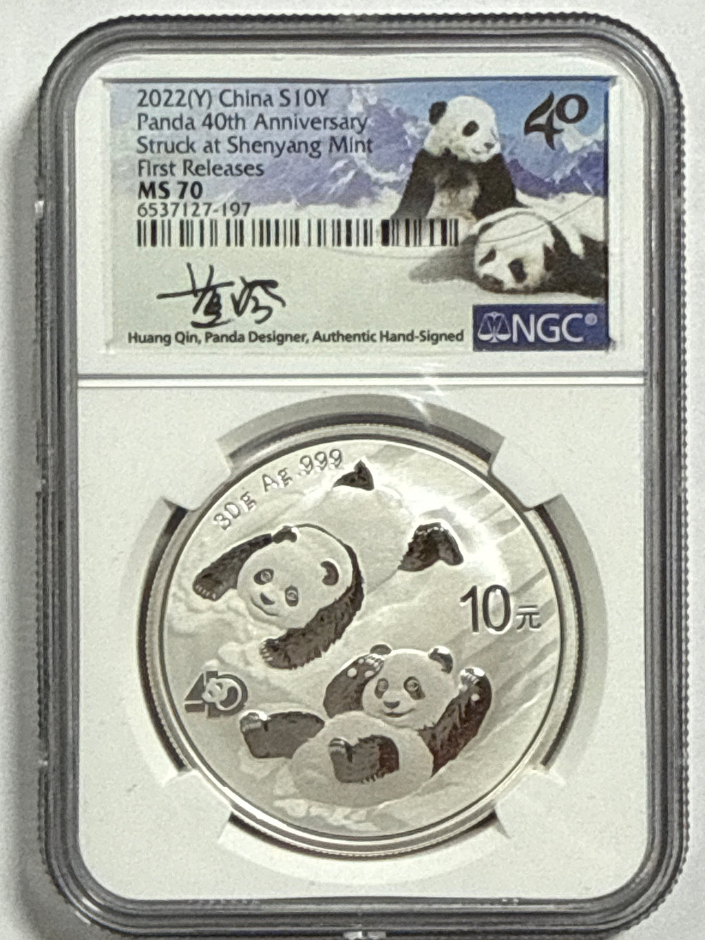 2022 (G/S/Y) China Silver Panda 10 Yuan 40th Anniversary 3-Coin Box Set  NGC First Release MS70 Struck at(Shenzhen/Shanghai/Shenyang Mints) Huang Qin