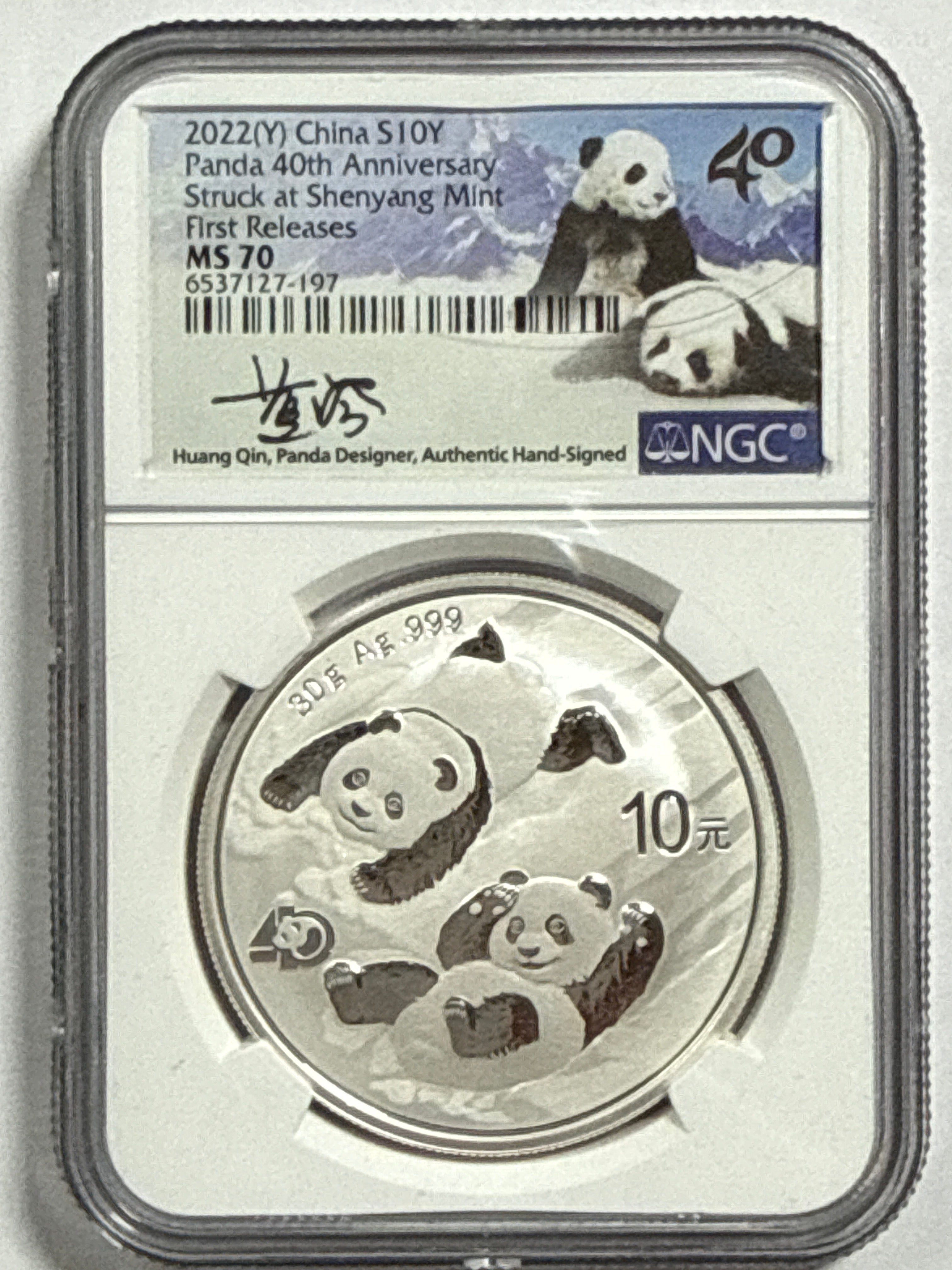 2022 (G/S/Y) China Silver Panda 10 Yuan 40th Anniversary 3-Coin Box Set  NGC First Release MS70 Struck at(Shenzhen/Shanghai/Shenyang Mints) Huang Qin