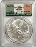 2018-Mo Mexico Silver Libertad 1 Onza PCGS FS MS69