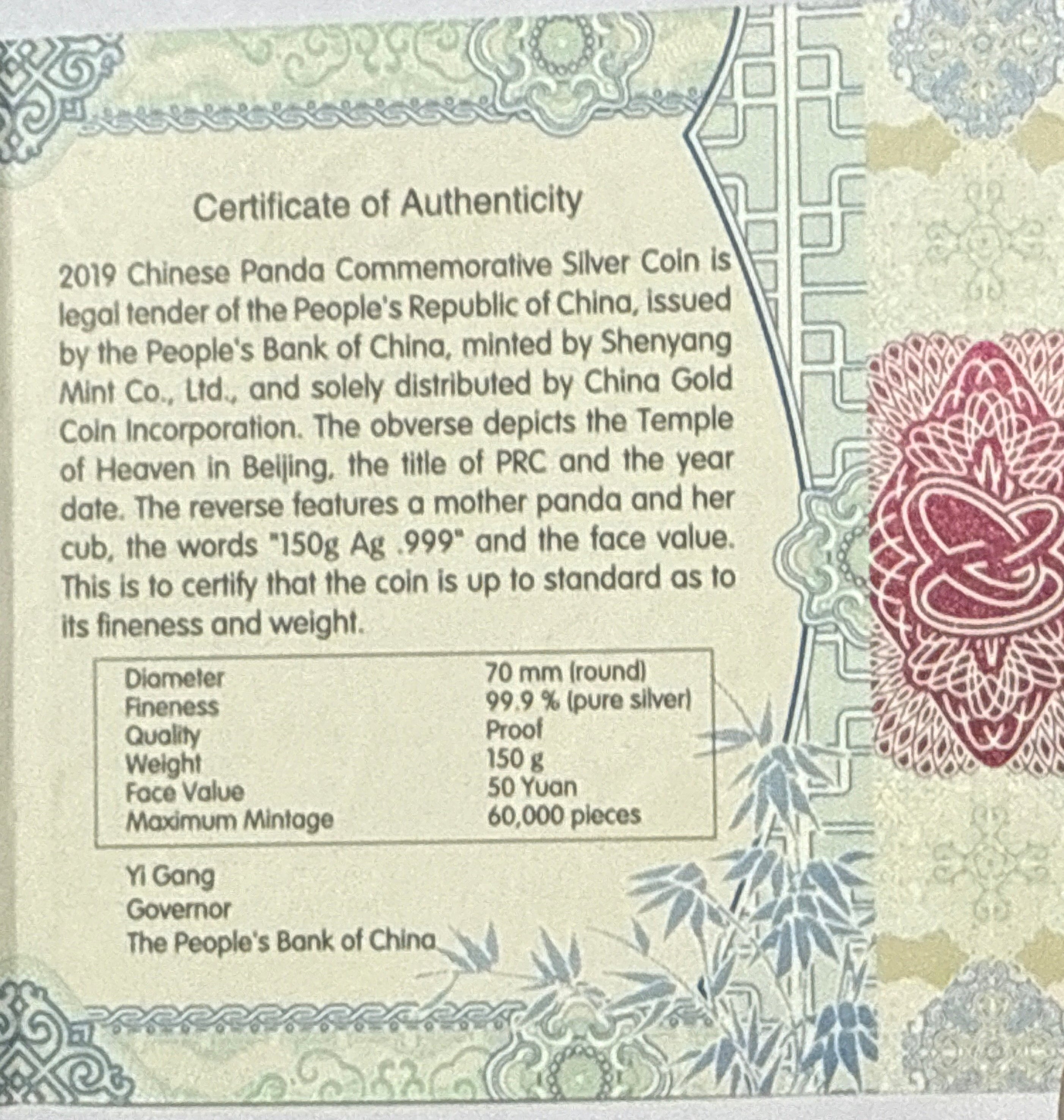 2019(G) 150g China 50 Yuan Silver Panda NGC PF70 UCAM Struck at Shenzhen Mint Tong Fang Box & CoA