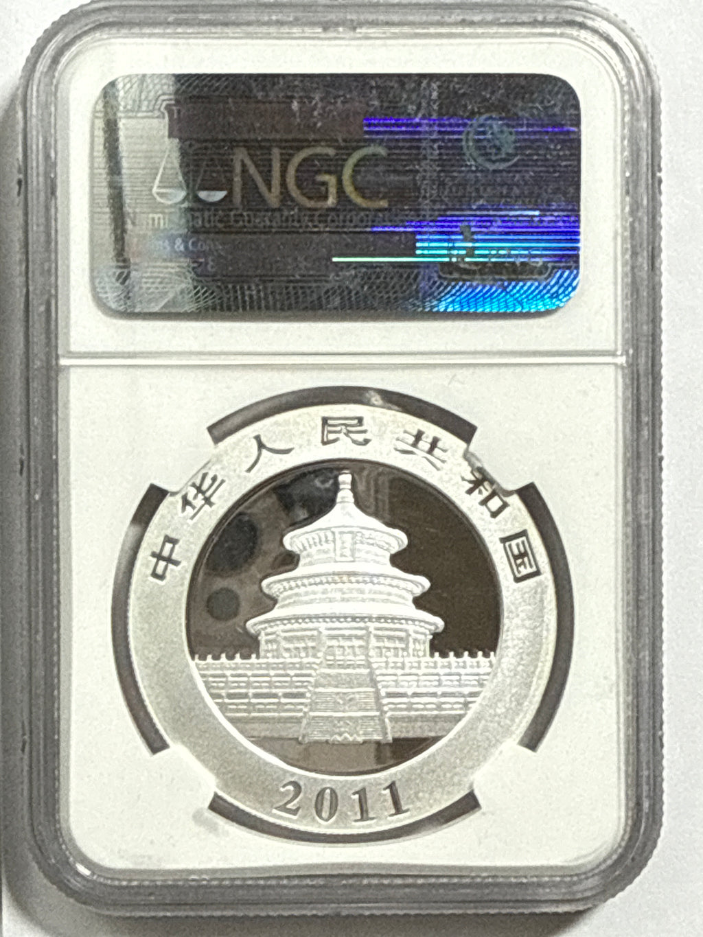 2011 China Silver Panda 10 Yuan NGC Early Release MS70