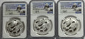 2022 (G/S/Y) China Silver Panda 10 Yuan 40th Anniversary 3-Coin Box Set  NGC First Release MS70 Struck at(Shenzhen/Shanghai/Shenyang Mints) Huang Qin