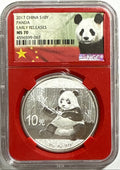 2017 China Silver Panda 10 Yuan NGC Early Release MS70 Red Core