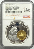 2018 Gilt China 1 oz Sliver Panda Official Mint Medal ANA World's Fair of Money Philadephia -First Release NGC PGF70 UCAM Box & CoA