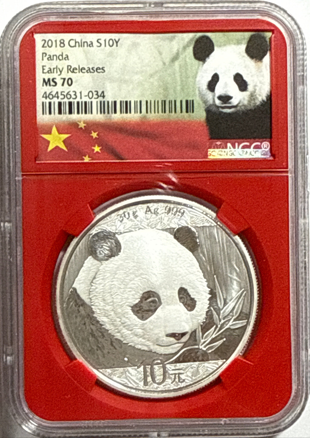 2018 China Silver Panda 10 Yuan NGC Early Release MS70 Red Core