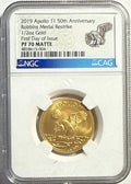 Vintage Vault: 2019 Apollo 11  50th Anniversary Robbins Metal Restrike - 1/2 oz Gold NGC FDI PF70 Matte 1-Coin Box COA
