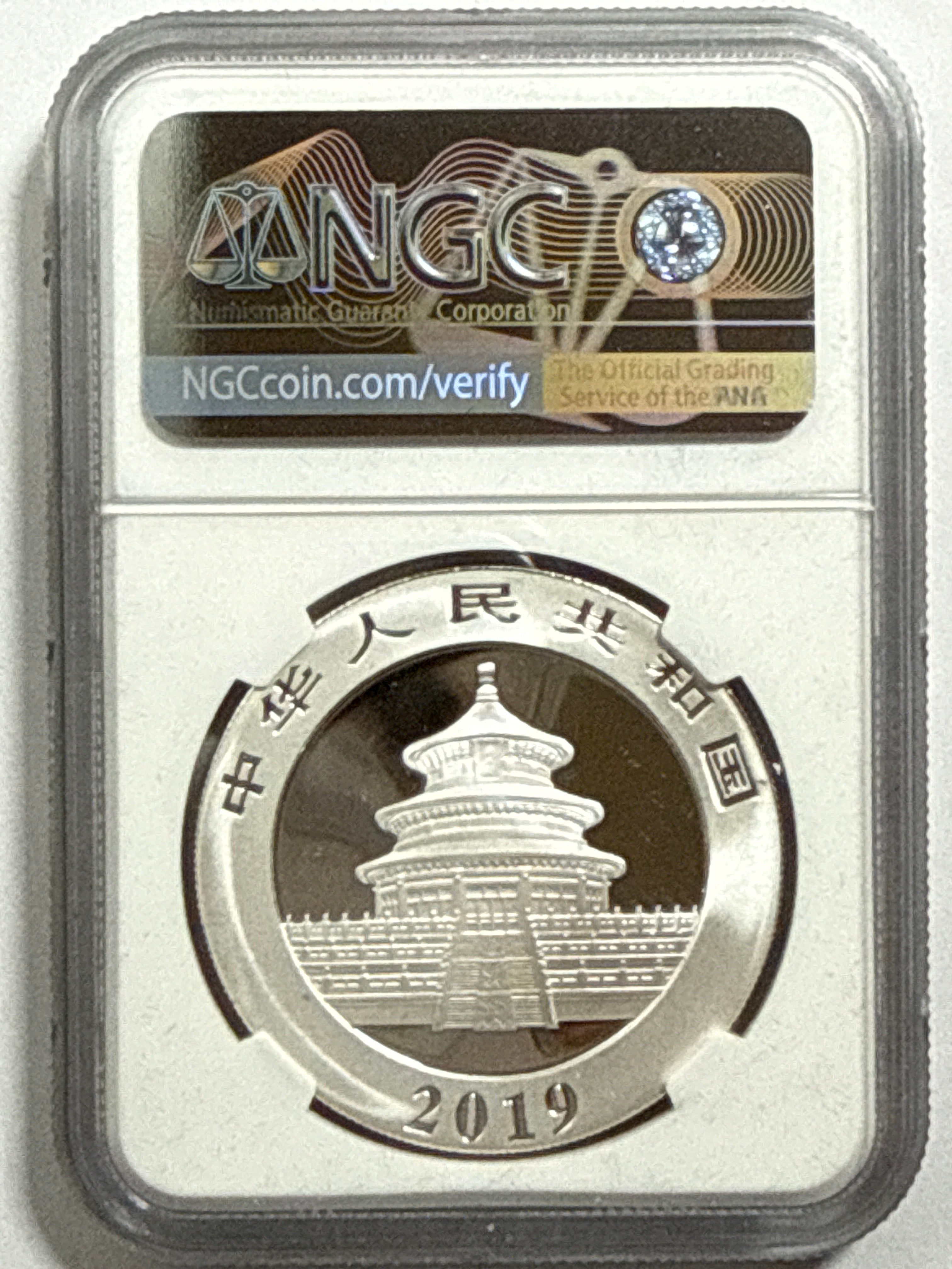 2019 (G/S/Y) China Silver Panda 10 Yuan 3 Coin Box Set NGC First Release MS70 Struck at(Shenzhen/Shanghai/Shenyang Mints) Tong Fang