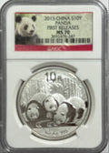 2013 China Silver Panda 10 Yuan NGC First Release MS70