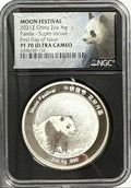 2021Z Moon Festival 2 oz Silver Panda Super Incluse NGC FDOI PF70 UCAM Box & CoA