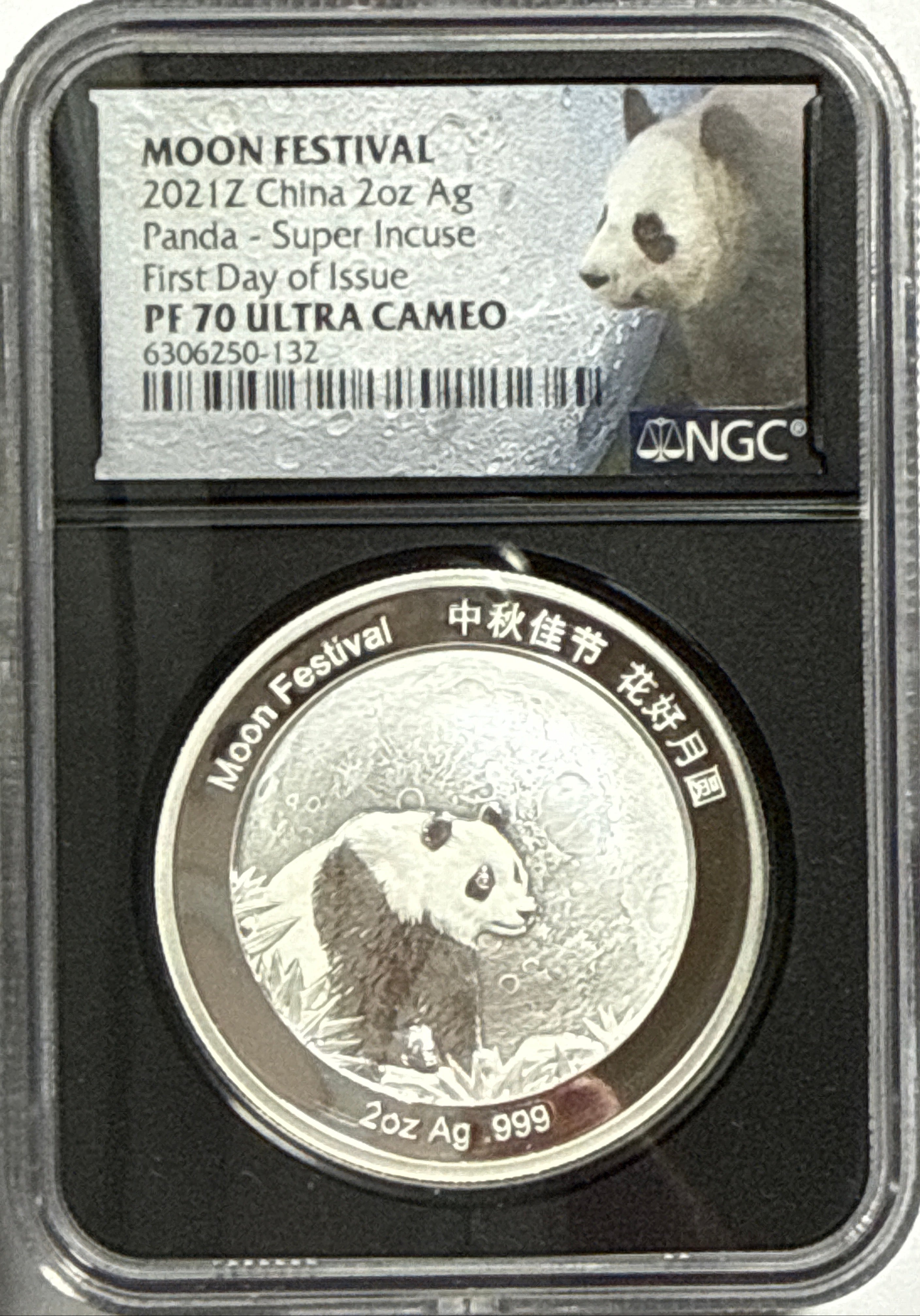 2021Z Moon Festival 2 oz Silver Panda Super Incluse NGC FDOI PF70 UCAM Box & CoA