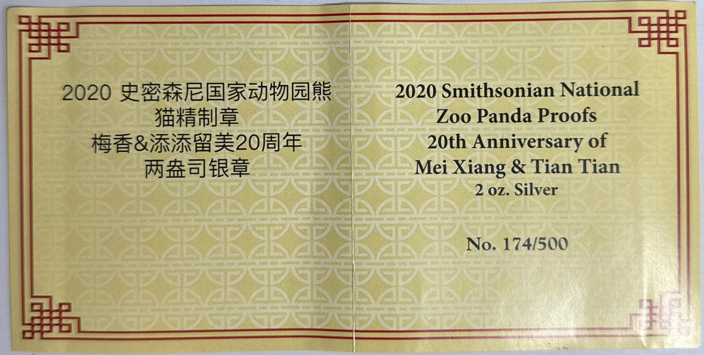 2020 China 2 OZ Sliver Panda Offical Pansa Issue NGC Mei Xiang & Tian Tian 20th Anniv. Smithsonian Istitute FDI PF70 UCAM