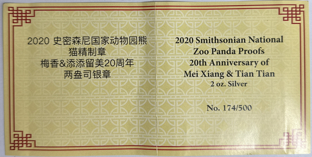 2020 China 2 OZ Sliver Panda Offical Pansa Issue NGC Mei Xiang & Tian Tian 20th Anniv. Smithsonian Istitute FDI PF70 UCAM