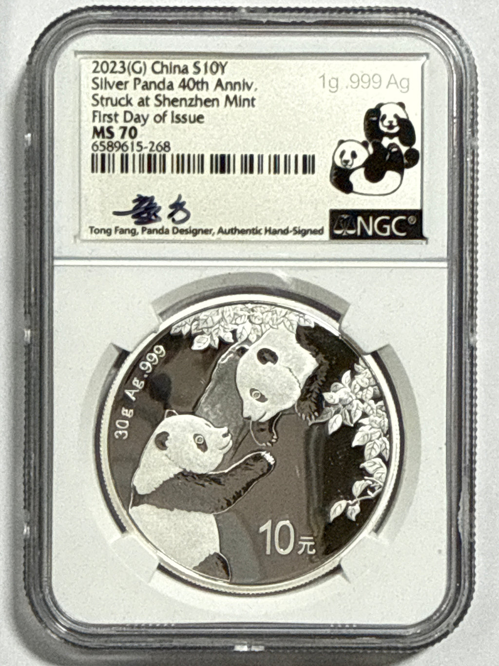 2023(G/S/Y) China Silver Panda 10 Yuan 40th Anniversay 3-Coin Box Set  NGC First Release MS70 Struck at(Shenzhen/Shanghai/Shenyang Mints) Huang Qin
