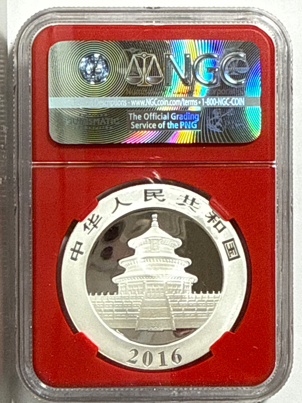 2016 China Silver Panda 10 Yuan NGC MS70 Red Core