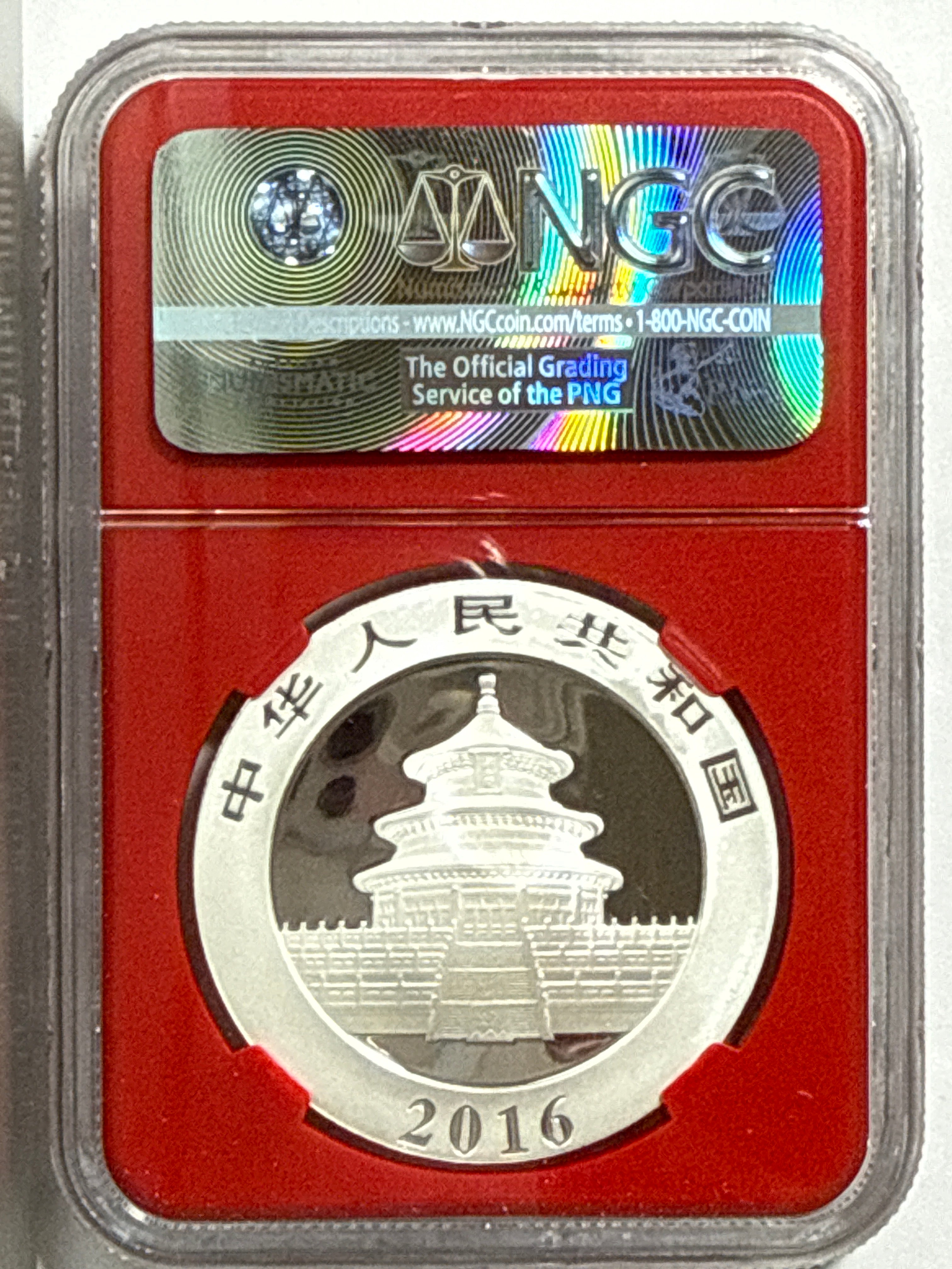 2016 China Silver Panda 10 Yuan NGC MS70 Red Core