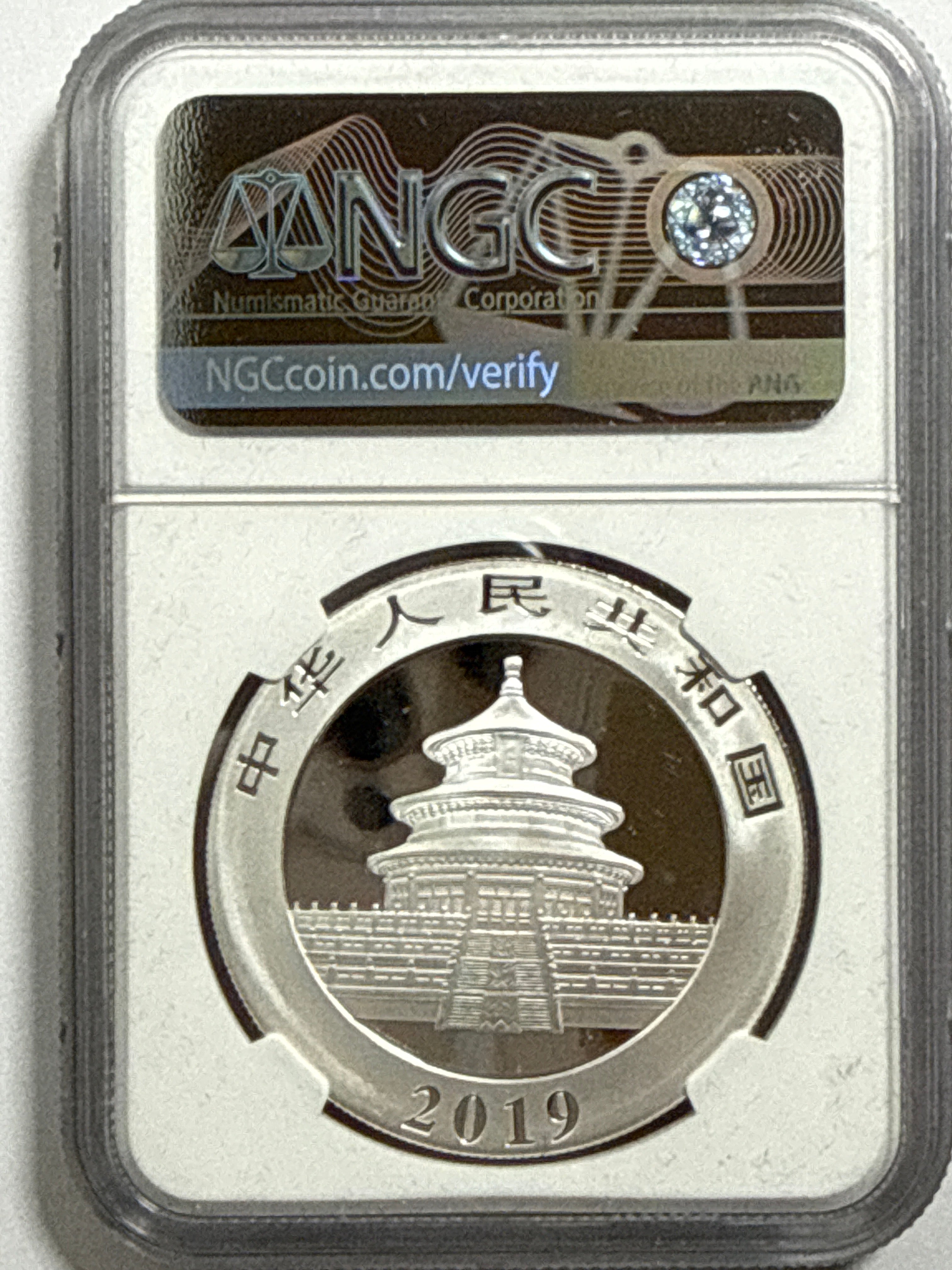 2019 (G/S/Y) China Silver Panda 10 Yuan 3 Coin Box Set NGC First Release MS70 Struck at(Shenzhen/Shanghai/Shenyang Mints) Tong Fang