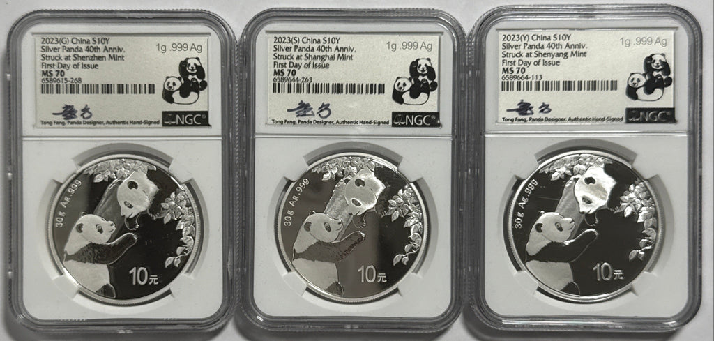 2023(G/S/Y) China Silver Panda 10 Yuan 40th Anniversay 3-Coin Box Set  NGC First Release MS70 Struck at(Shenzhen/Shanghai/Shenyang Mints) Huang Qin