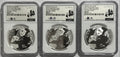 2023(G/S/Y) China Silver Panda 10 Yuan 40th Anniversay 3-Coin Box Set  NGC First Release MS70 Struck at(Shenzhen/Shanghai/Shenyang Mints) Huang Qin