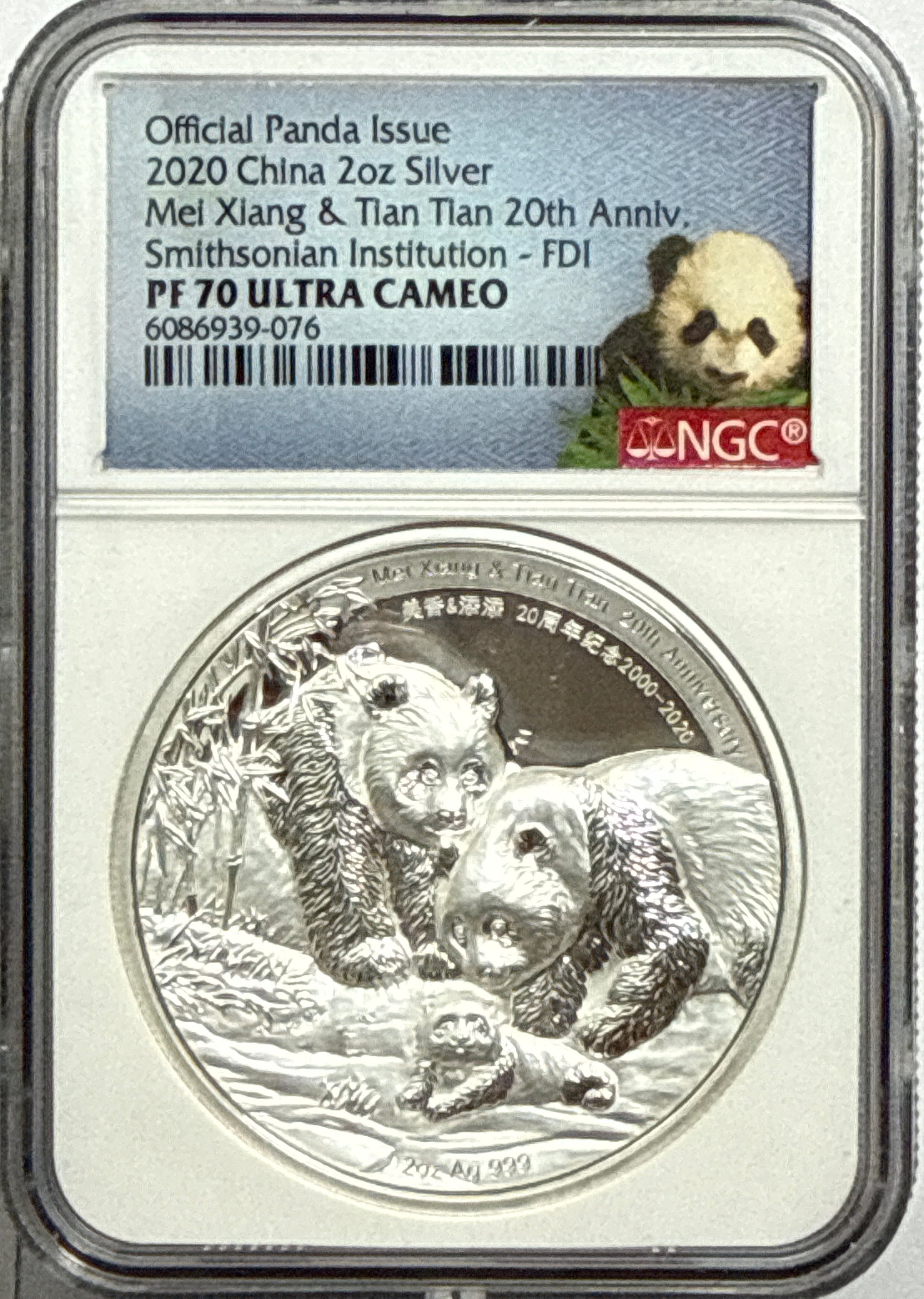 2020 China 2 OZ Sliver Panda Offical Pansa Issue NGC Mei Xiang & Tian Tian 20th Anniv. Smithsonian Istitute FDI PF70 UCAM