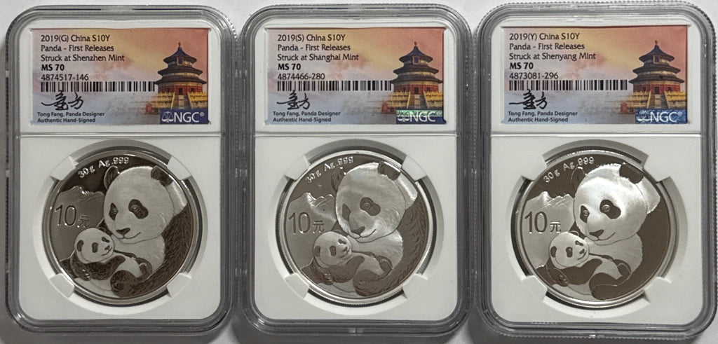 2019 (G/S/Y) China Silver Panda 10 Yuan 3-Coin Box Set NGC First Release MS70 Struck at(Shenzhen/Shanghai/Shenyang Mints) Tong Fang