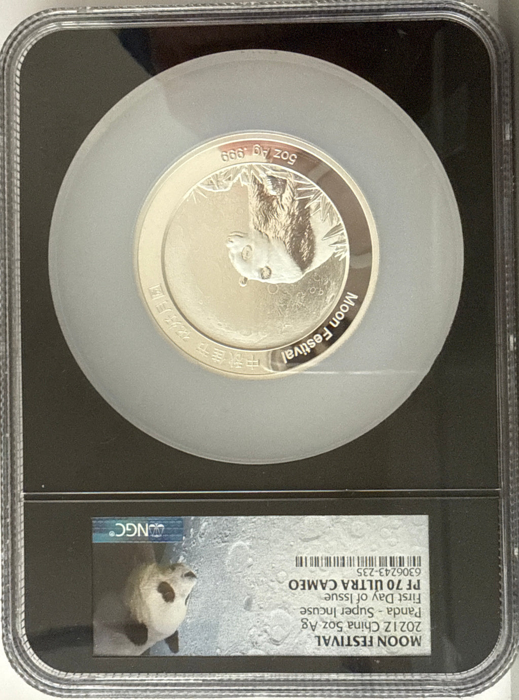 2021Z Moon Festival 5 oz Silver Panda Super Incluse NGC FDOI PF70 UCAM Box & CoA