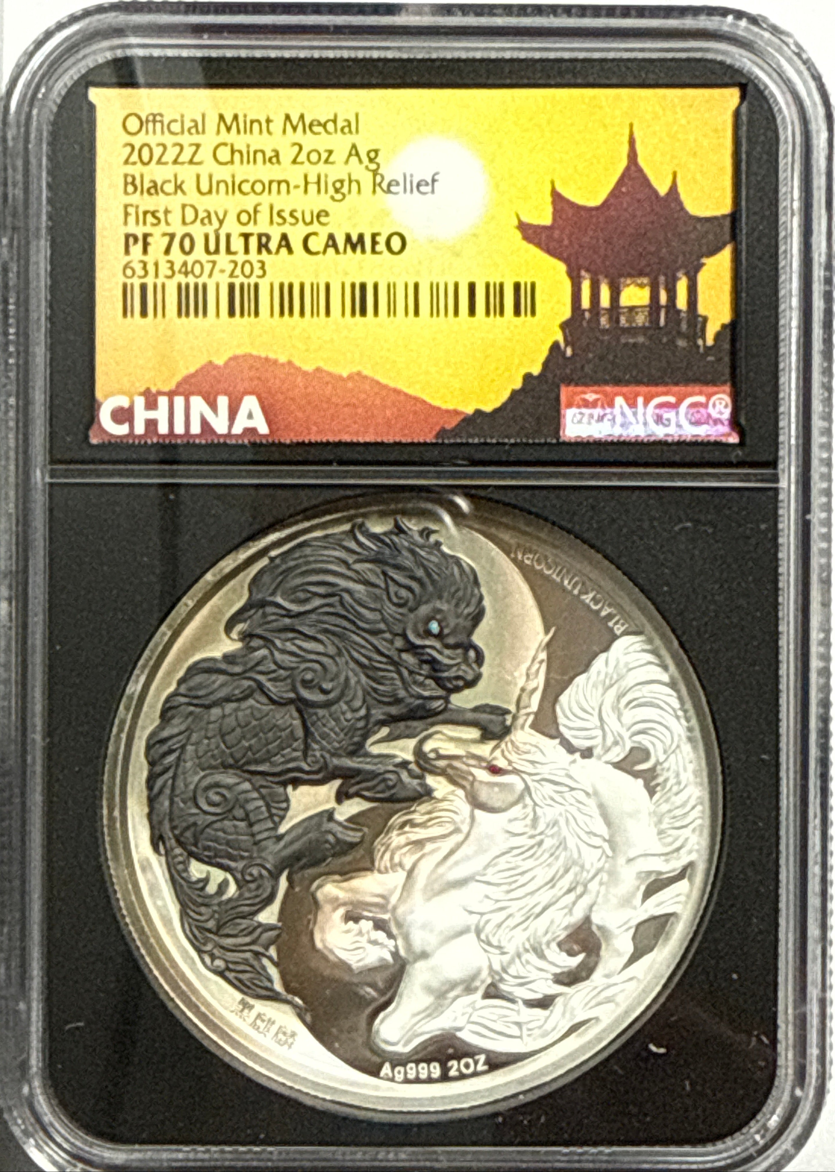 2022 China Silver Black Unicorn-High Relief 2 oz Ag Official Mint Medal NGC FDOI PF70 UCAM