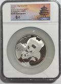 2019(G) 150g China 50 Yuan Silver Panda NGC PF70 UCAM Struck at Shenzhen Mint Tong Fang Box & CoA