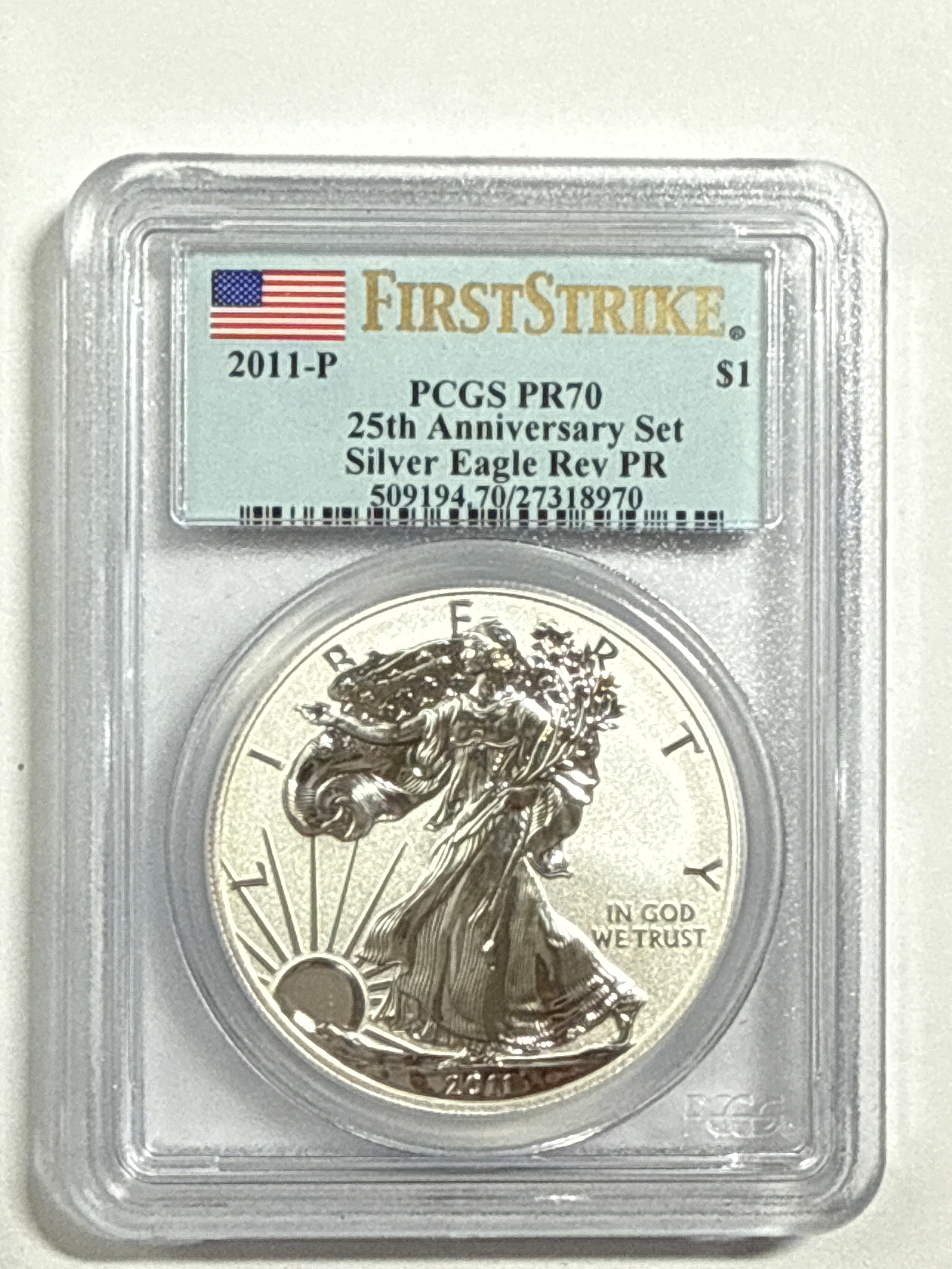 2011  Silver Eagle PCGS First Strike 5- piece set 25th Anniversary with Display Box