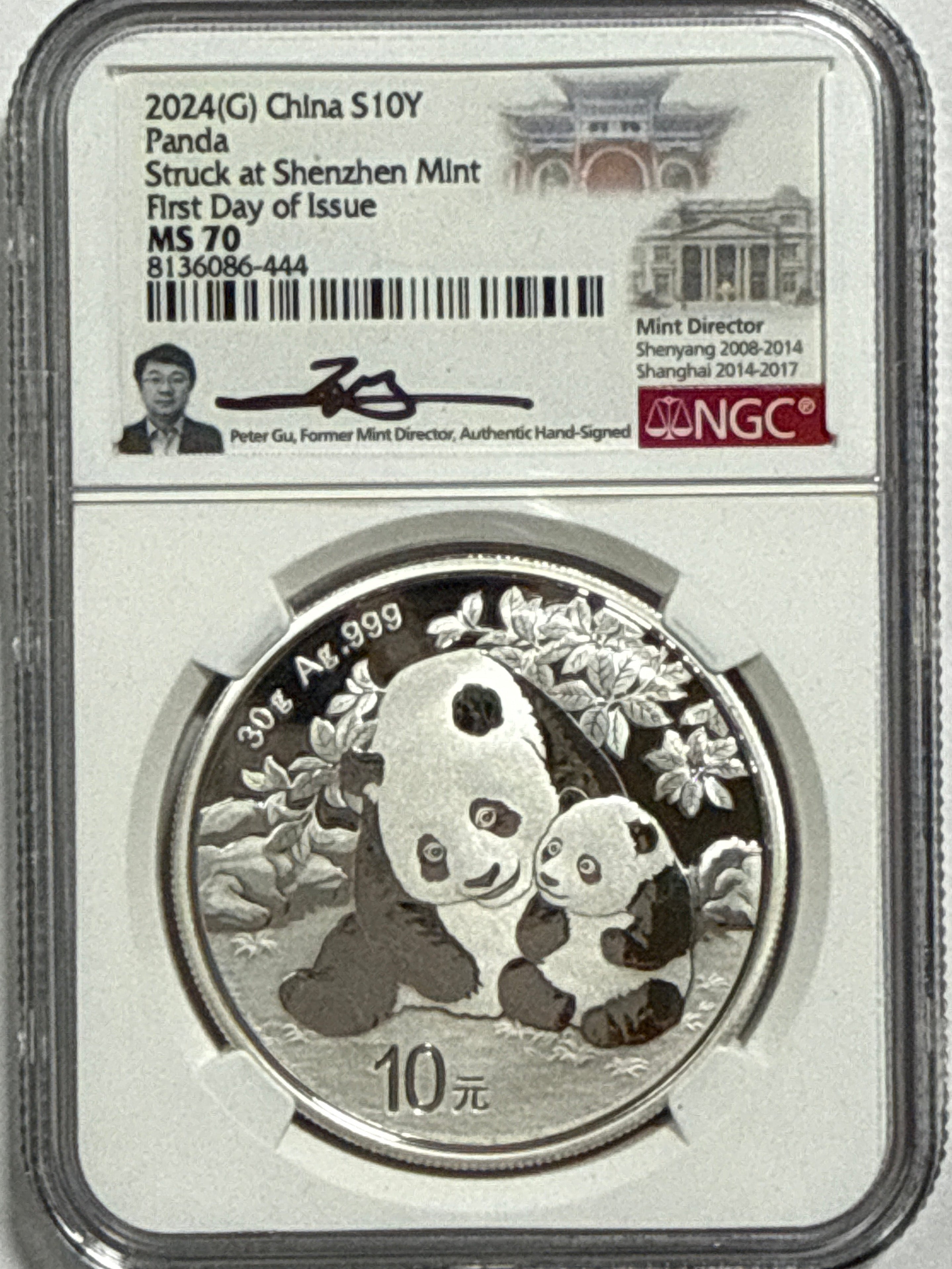 2024 (G/S/Y) China Silver Panda 10 Yuan 3 Coin Box Set  NGC First Release MS70 FDOI Struck at(Shenzhen/Shanghai/Shenyang Mints) Peter Gu