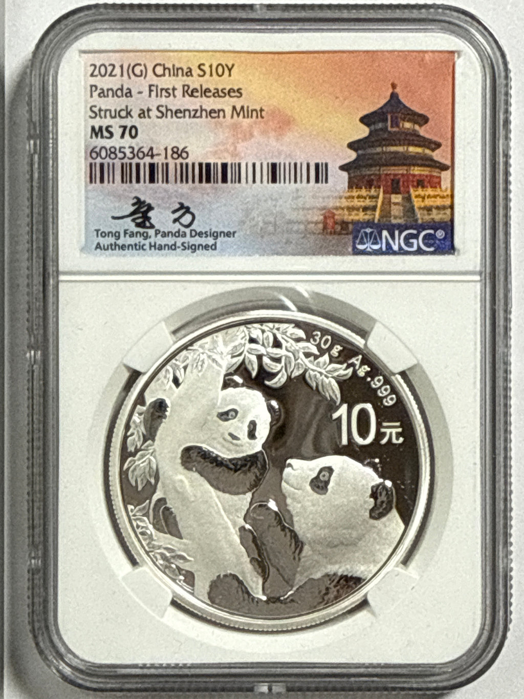 2021 (G/S/Y) China Silver Panda 10 Yuan 3 Coin Box Set NGC First Release MS70 Struck at(Shenzhen/Shanghai/Shenyang Mints) Tong Fang