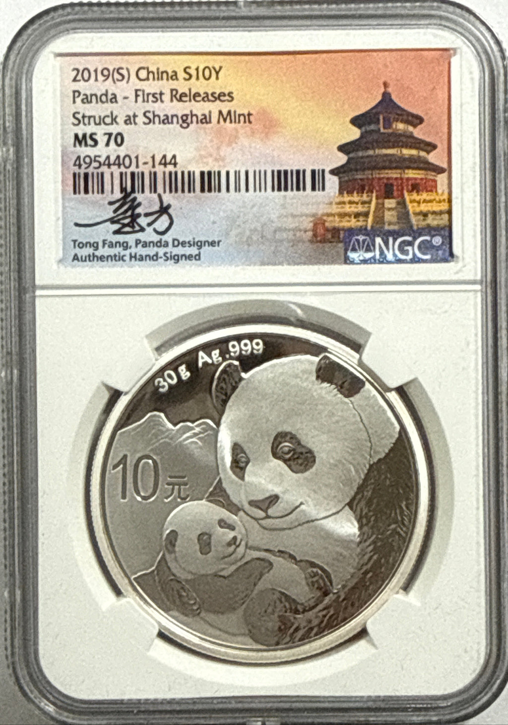 2019 (G/S/Y) China Silver Panda 10 Yuan 3 Coin Box Set NGC First Release MS70 Struck at(Shenzhen/Shanghai/Shenyang Mints) Tong Fang