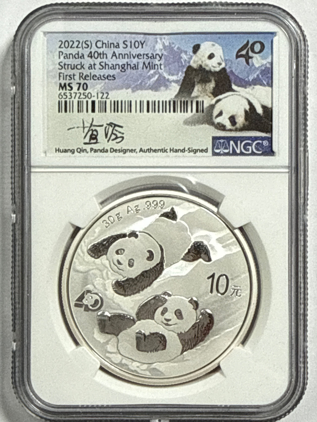 2022 (G/S/Y) China Silver Panda 10 Yuan 40th Anniversary 3-Coin Box Set  NGC First Release MS70 Struck at(Shenzhen/Shanghai/Shenyang Mints) Huang Qin