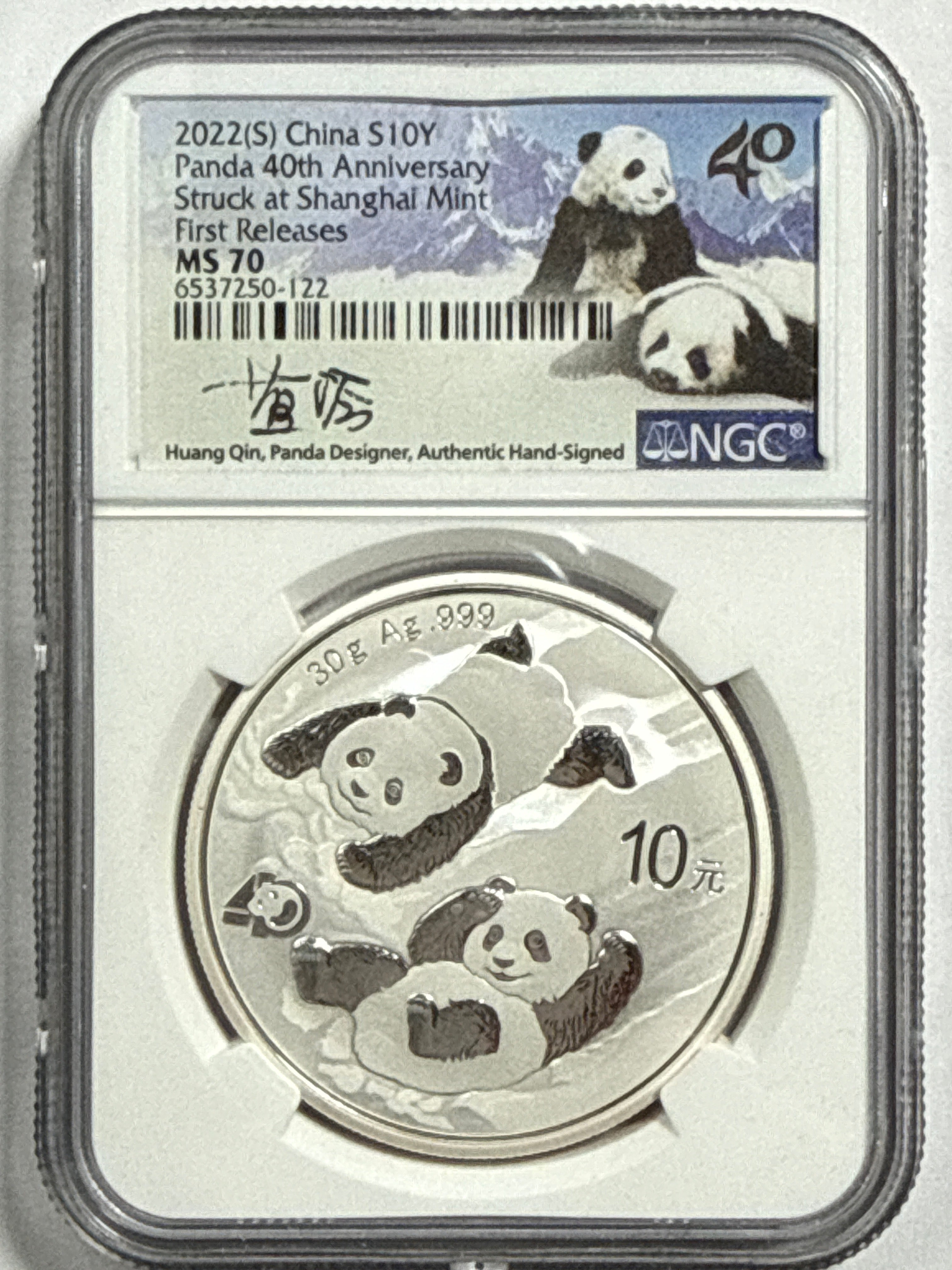 2022 (G/S/Y) China Silver Panda 10 Yuan 40th Anniversary 3-Coin Box Set  NGC First Release MS70 Struck at(Shenzhen/Shanghai/Shenyang Mints) Huang Qin