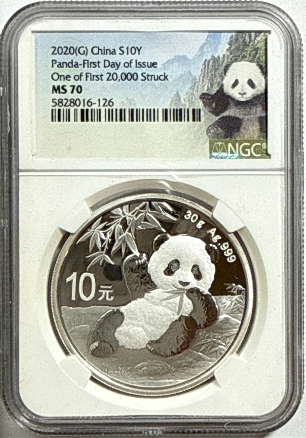 2020 (G) China Silver Panda 10 Yuan NGC FDOI one of the first 20,000nstruck MS70 PANDA Label.