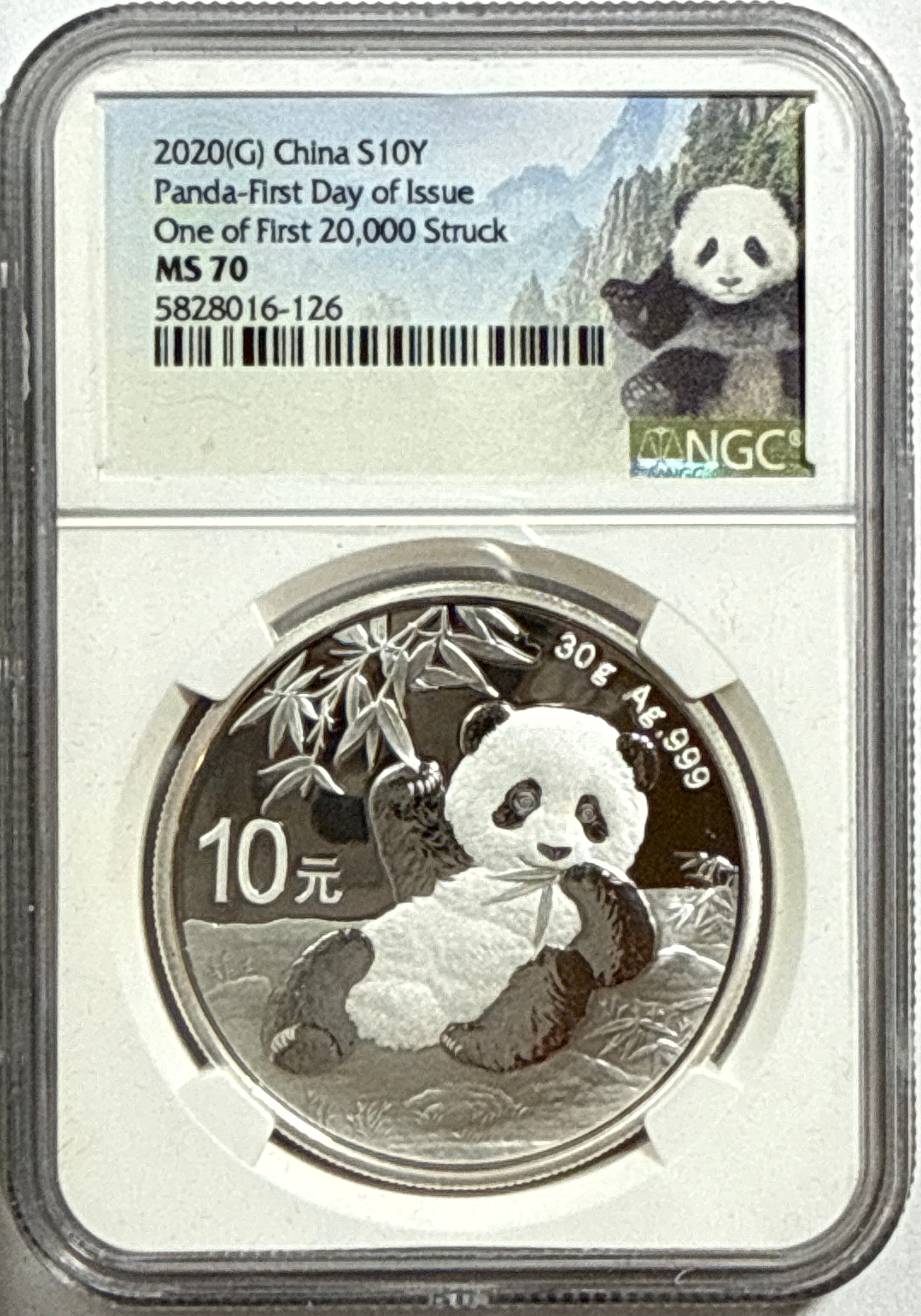 2020 (G) China Silver Panda 10 Yuan NGC FDOI one of the first 20,000nstruck MS70 PANDA Label.