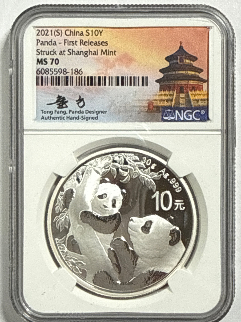 2021 (G/S/Y) China Silver Panda 10 Yuan 3 Coin Box Set NGC First Release MS70 Struck at(Shenzhen/Shanghai/Shenyang Mints) Tong Fang