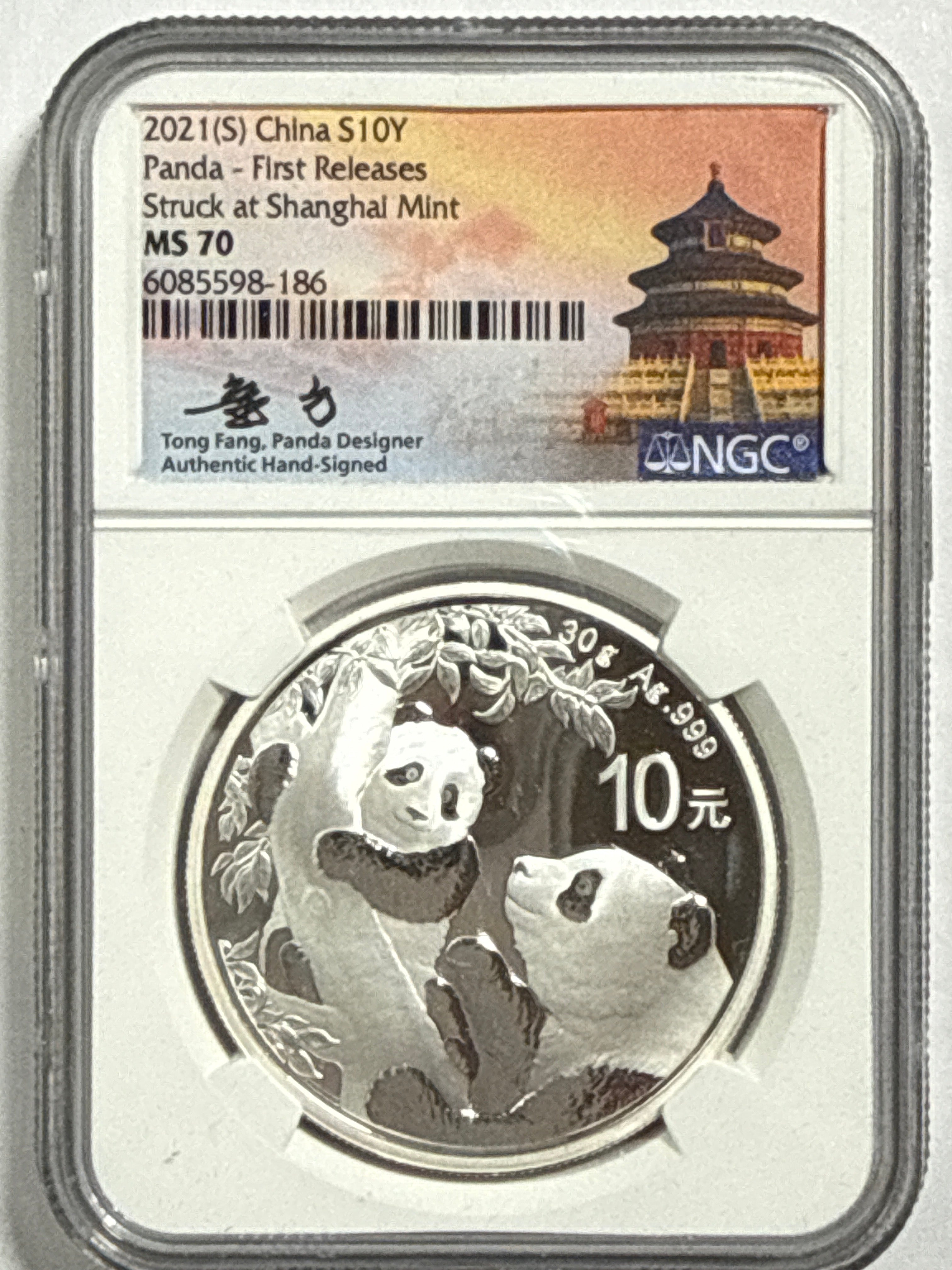 2021 (G/S/Y) China Silver Panda 10 Yuan 3 Coin Box Set NGC First Release MS70 Struck at(Shenzhen/Shanghai/Shenyang Mints) Tong Fang