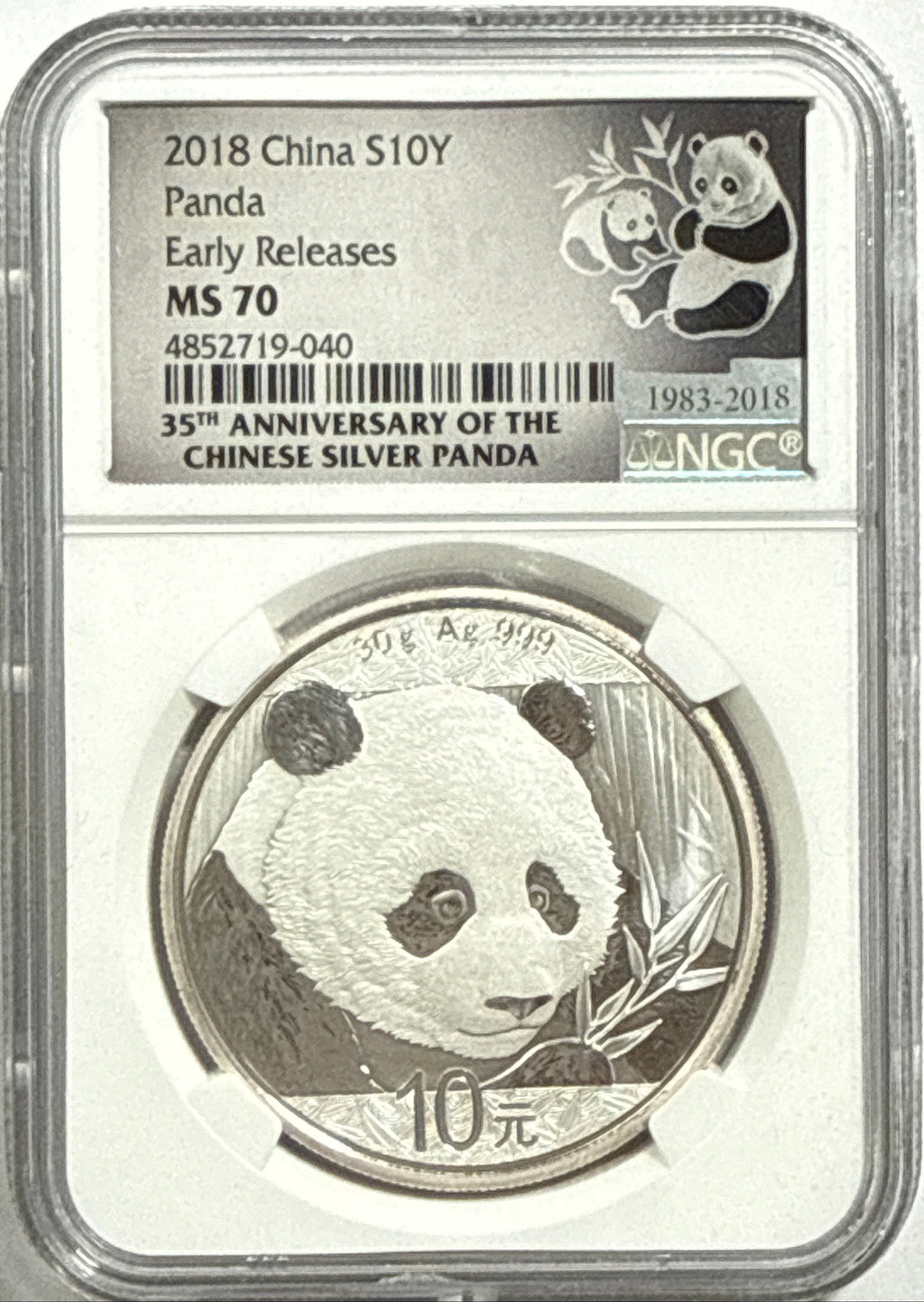 2018 China Silver Panda 10 Yuan Early Release MS70 Panda Label