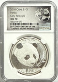 2018 China Silver Panda 10 Yuan Early Release MS70 Panda Label
