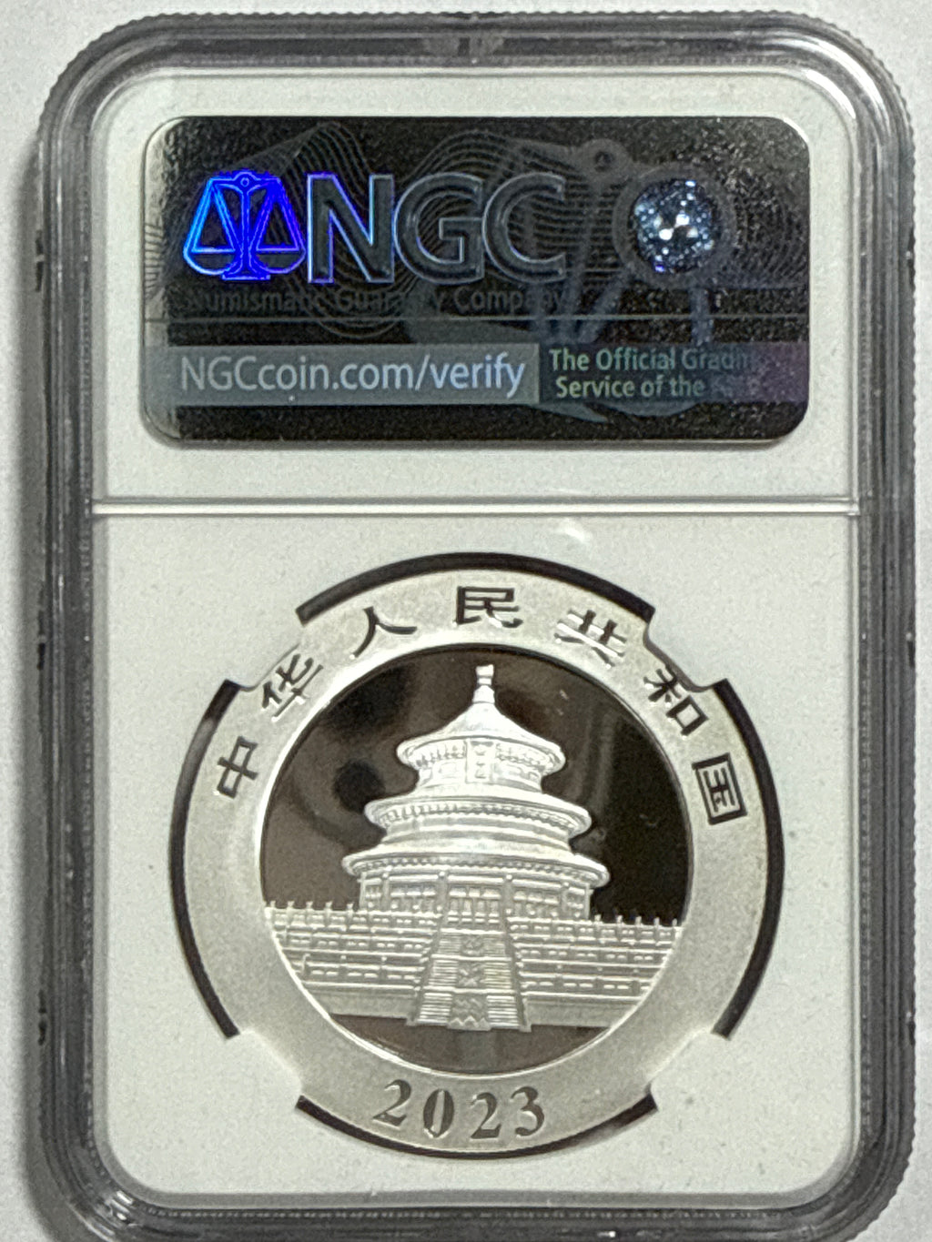 2023(G/S/Y) China Silver Panda 10 Yuan 40th Anniversay 3-Coin Box Set  NGC First Release MS70 Struck at(Shenzhen/Shanghai/Shenyang Mints) Huang Qin