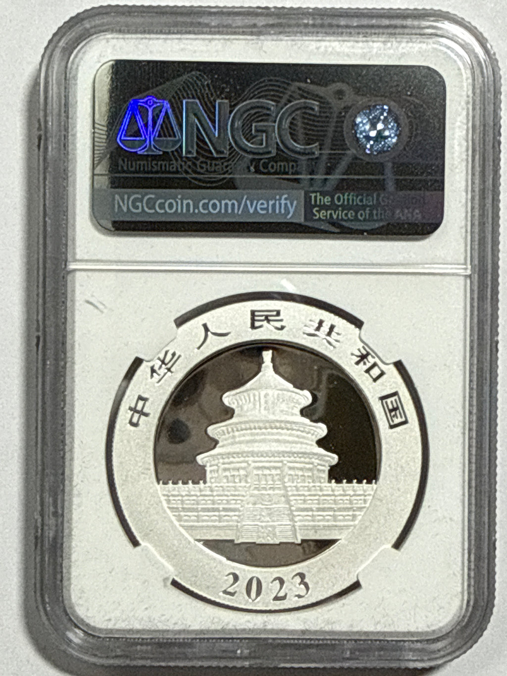 2023(G/S/Y) China Silver Panda 10 Yuan 40th Anniversay 3-Coin Box Set  NGC First Release MS70 Struck at(Shenzhen/Shanghai/Shenyang Mints) Huang Qin