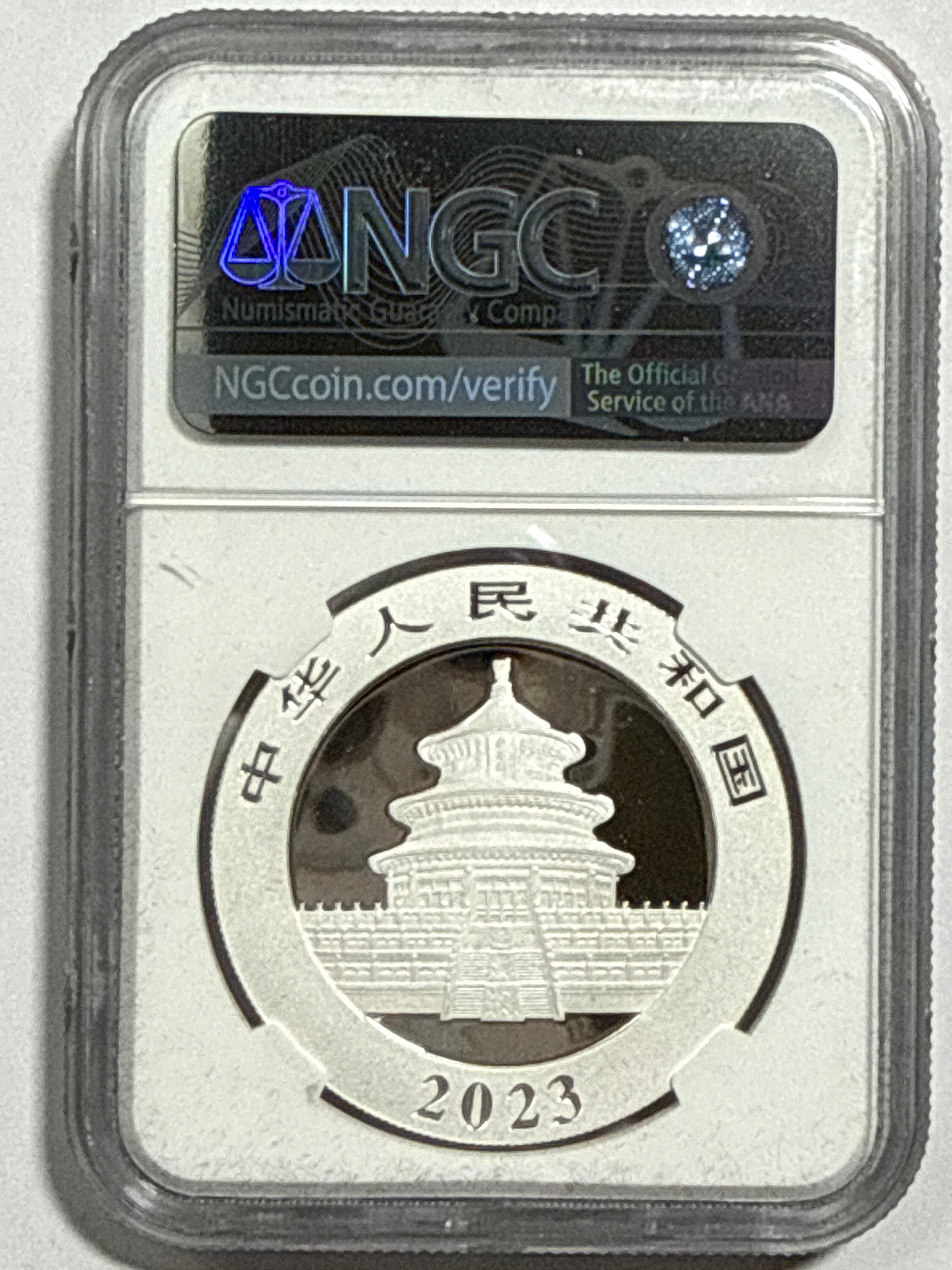 2023(G/S/Y) China Silver Panda 10 Yuan 40th Anniversay 3-Coin Box Set  NGC First Release MS70 Struck at(Shenzhen/Shanghai/Shenyang Mints) Huang Qin