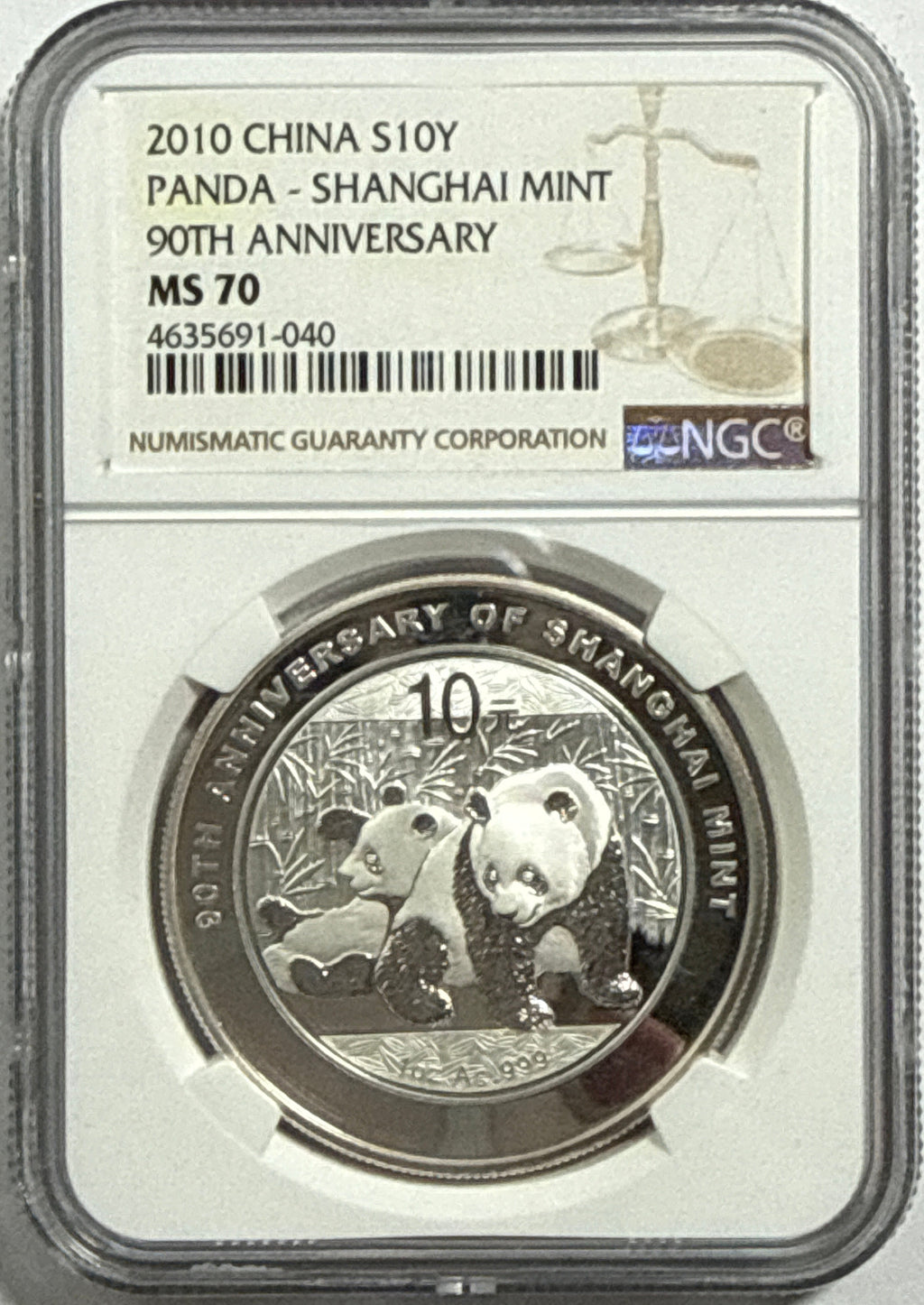 2010 China Silver Panda 1 OZ 10 Yuan NGC Shanghi Mint 90th Anniversary MS70