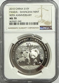 2010 China Silver Panda 1 OZ 10 Yuan NGC Shanghi Mint 90th Anniversary MS70