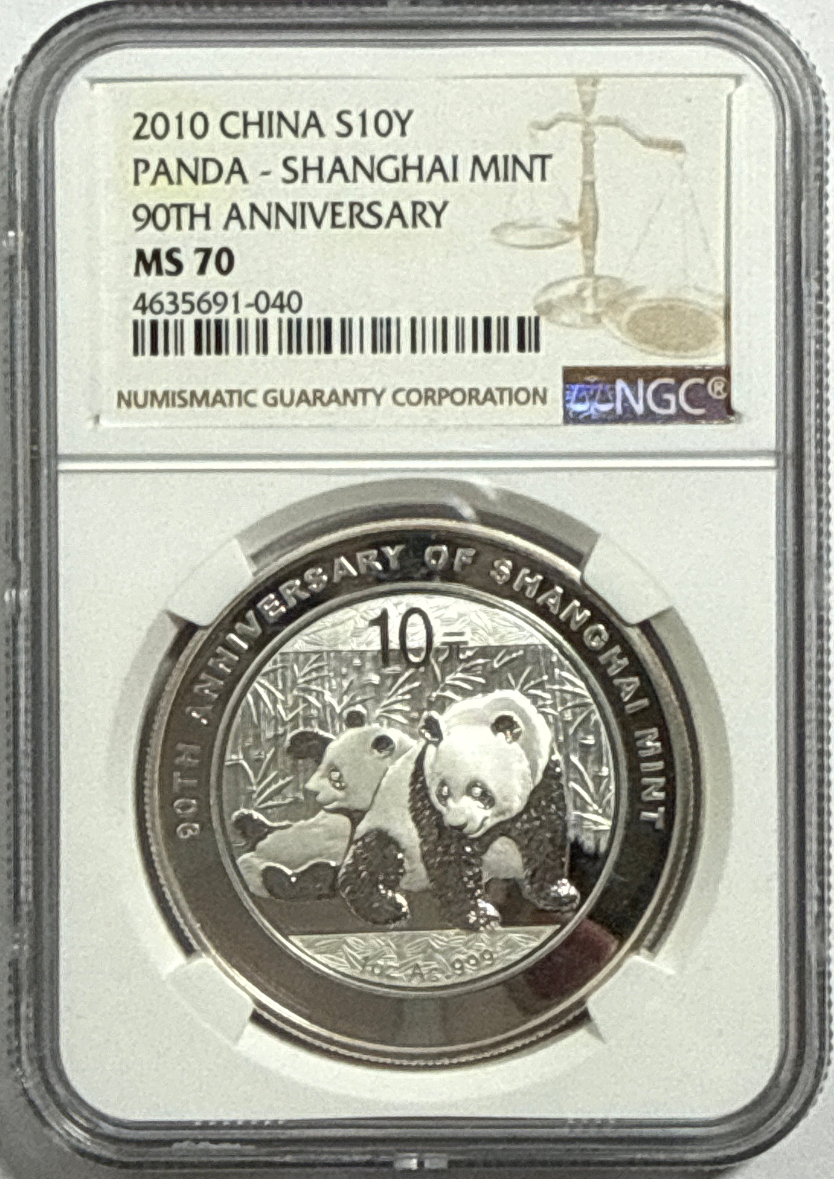 2010 China Silver Panda 1 OZ 10 Yuan NGC Shanghi Mint 90th Anniversary MS70