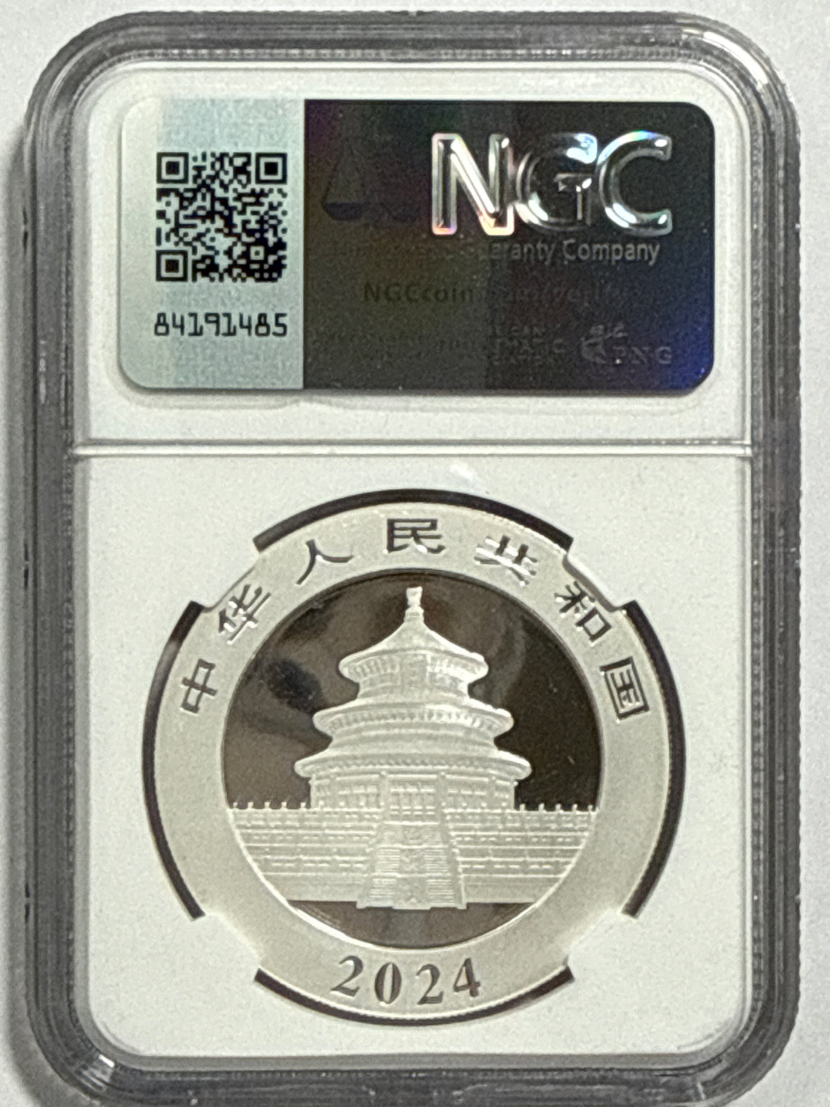 2024 (G/S/Y) China Silver Panda 10 Yuan 3 Coin Box Set  NGC First Release MS70 FDOI Struck at(Shenzhen/Shanghai/Shenyang Mints) Peter Gu