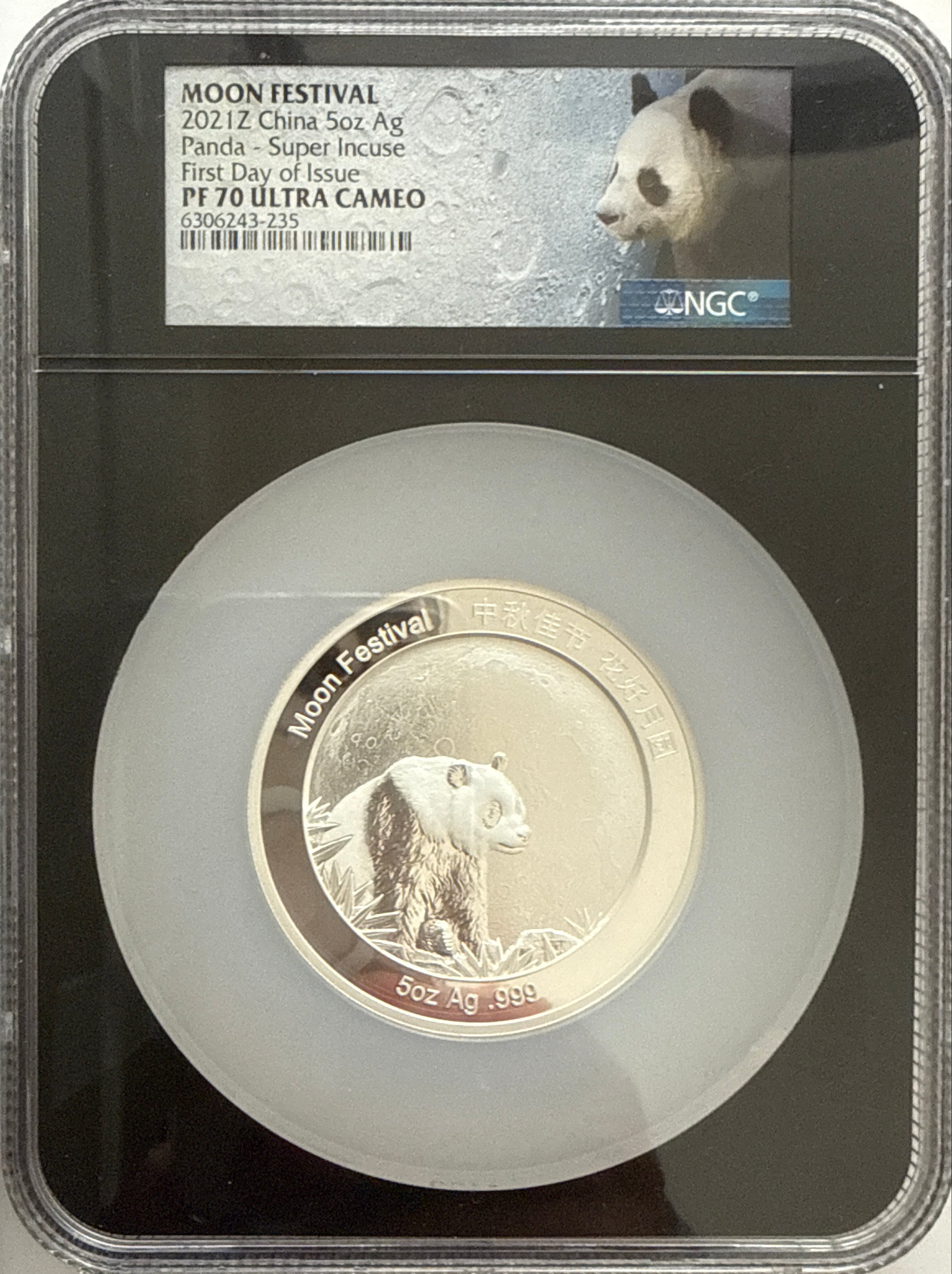 2021Z Moon Festival 5 oz Silver Panda Super Incluse NGC FDOI PF70 UCAM Box & CoA